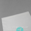 Eco Friendly Zipper အဝတ်များထုပ်ပိုးထားသောဇစ်အိတ်အိတ်